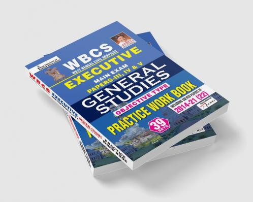 WBCS Executive Main Exam Papers III IV V General Studies Objective Type Practice Work Book (39 SETS)