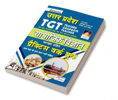 UP-TGT Social Science-H-PWB-2022 Repair odl 3301