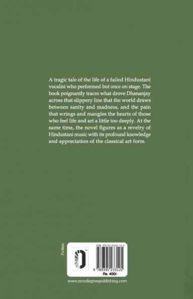 THE ILLUSORY RIVER