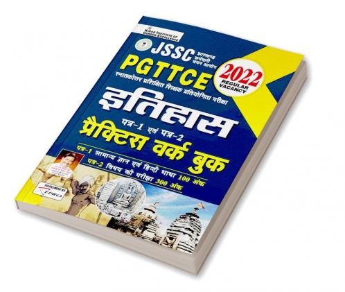 JSSC PGTTCE History Paper 1 and Paper 2 Practice Work Book