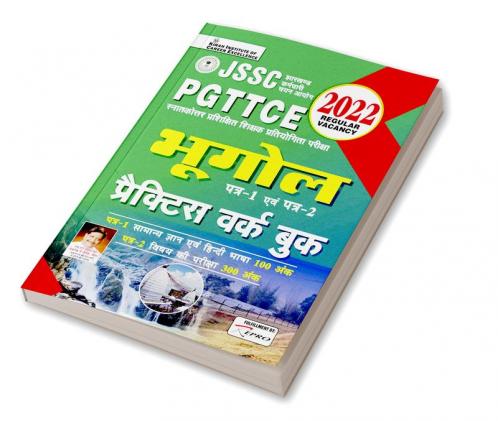 JSSC PGTTCE Geography paper 1 & 2 PWB