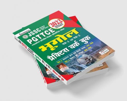 JSSC PGTTCE Geography paper 1 & 2 PWB