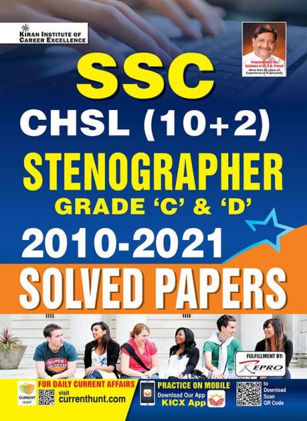 SSC Stenographer Grade C And D Solved Papers: 20 Sets