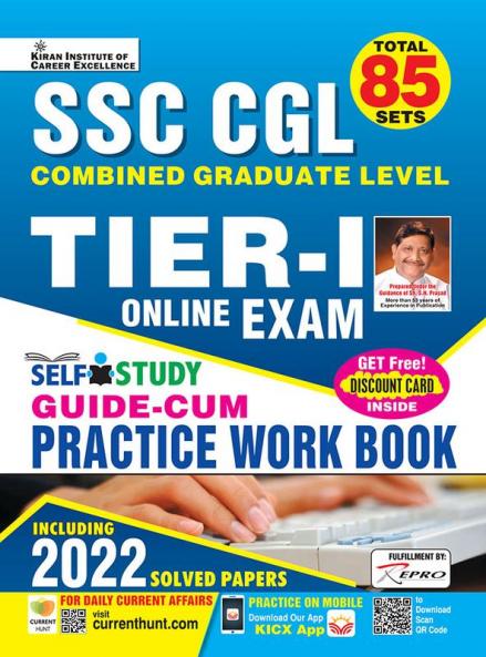 SSC CGl Tier-I PWB 85 Sets-Eng New 2022