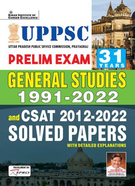 UPPCS_GS and CSAT (PRE) English Solved Paper-2022 (46-Sest)