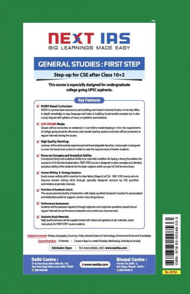 CSE Mains Solved Papers Electrical Engineering Paper II (2001-2022)
