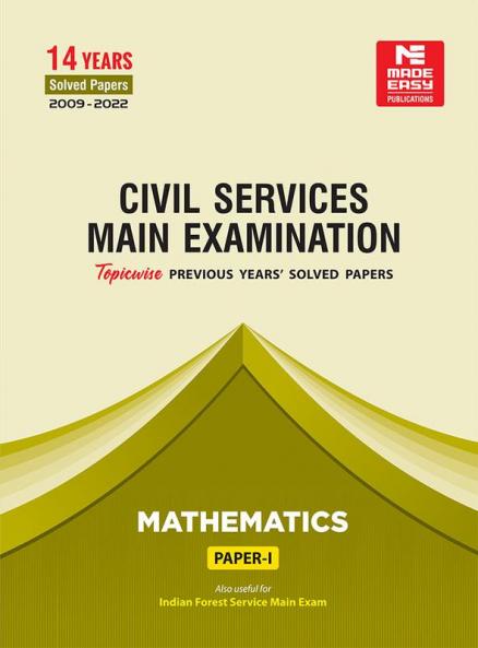 CSE Mains Solved Papers Mathematics Paper I (2009-2022)