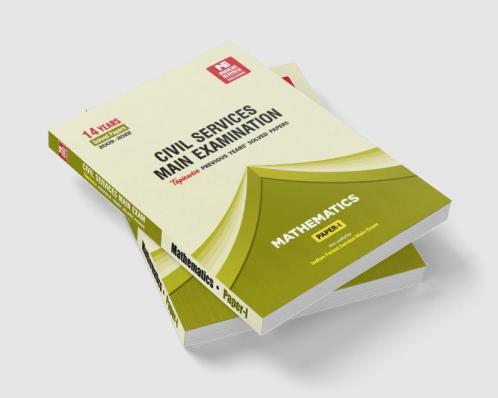 CSE Mains Solved Papers Mathematics Paper I (2009-2022)