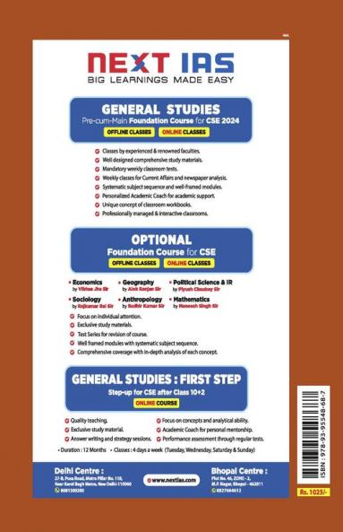 CSE Mains Solved Papers Civil Engineering Paper I (1995-2022)
