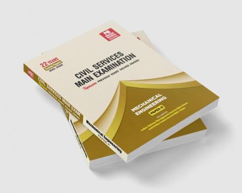 CSE Mains Solved Papers Mechanical Engineering Paper II (2001-2022)