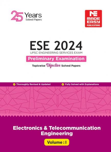ESE 2024 Preliminary Exam Electronics and Telecom. Engineering Objective Solved Paper Vol-1