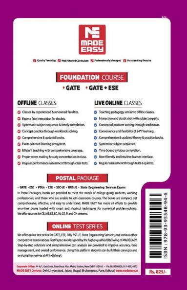 ESE 2024 Preliminary Exam Electronics and Telecom. Engineering Objective Solved Paper Vol-1