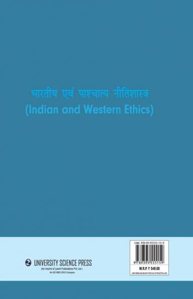 Bhartiya evam Paschatya Nitishastra