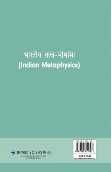 Bhartiya Tatva Mimansa