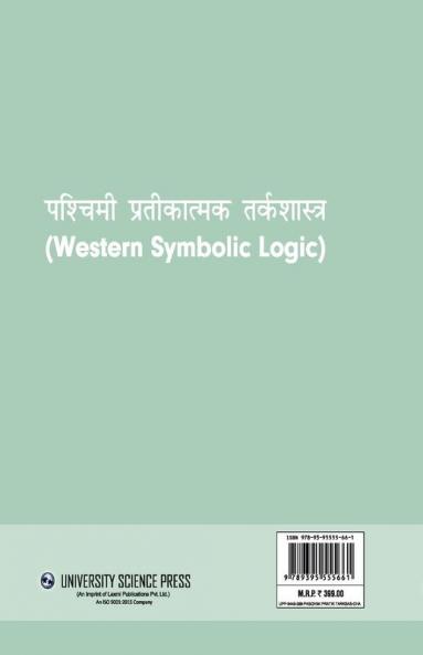 Paschimi Pratikatmak Tarkshastra