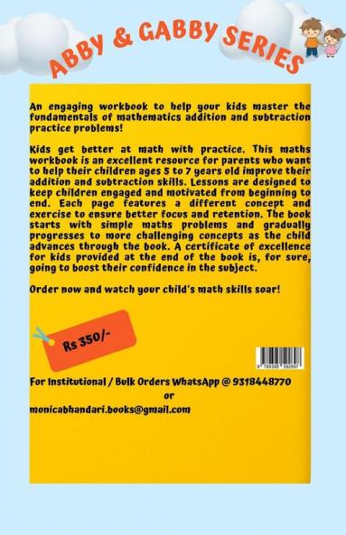 Addition and Subtraction Summer Activity Book