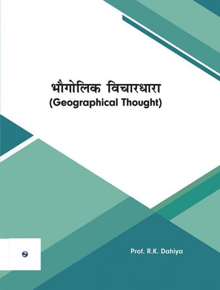Geographical Thought