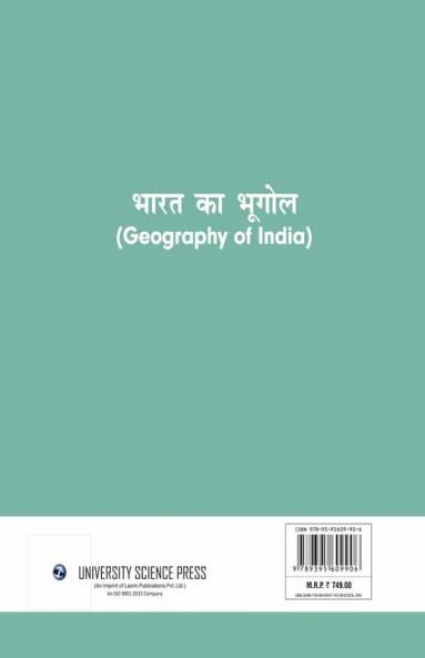 Geography of India