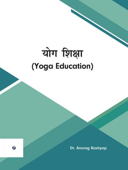 Yoga Shiksha