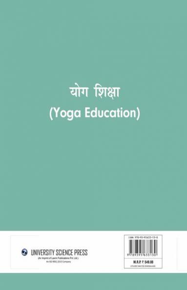 Yoga Shiksha