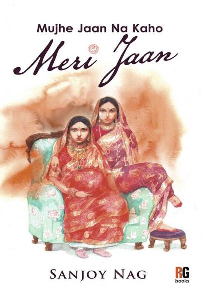 Mujhe Jaan Na Kaho Meri Jaan