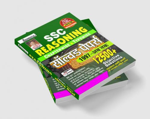 SSC Reasoning-Chapterwise-Typewise-(H) Final