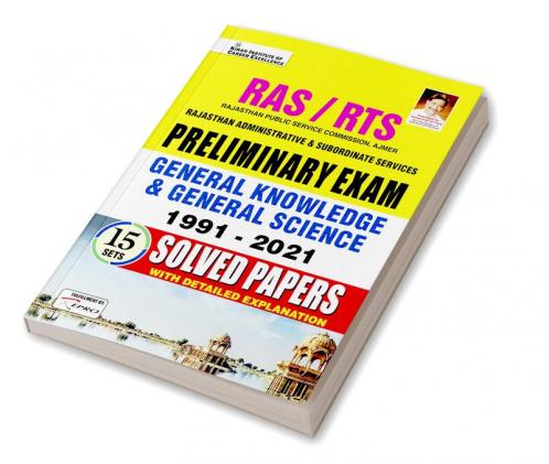 Rajasthan RAS & RTS English 15 Set