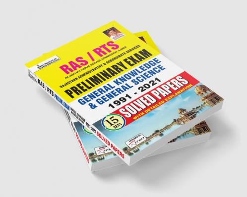 Rajasthan RAS & RTS English 15 Set
