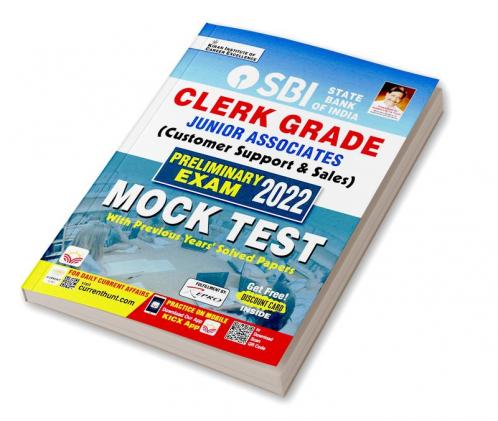 SBI Clerk Grade JA (CSS)  Prelim. Exam-MOCK Test