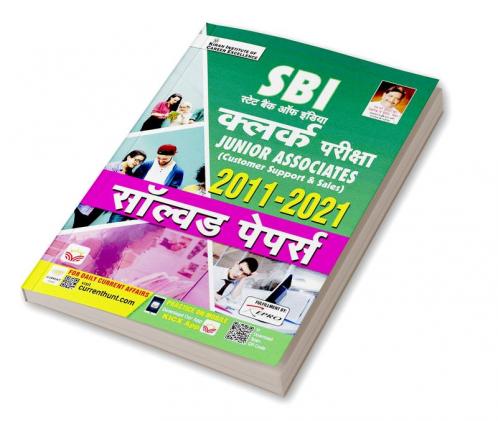 SBI & SBI Associates Clerk-Sol Paper-Hin-2022