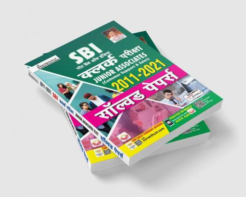 SBI & SBI Associates Clerk-Sol Paper-Hin-2022