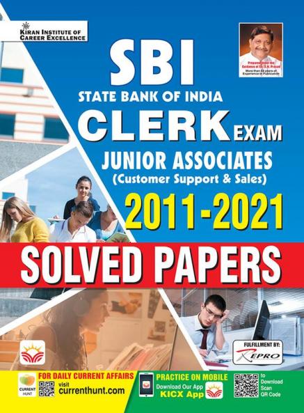 SBI & SBI Associates Clerk-Sol Papers-E-2022