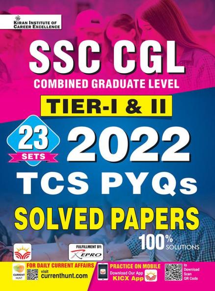 SSC CGL Tier 1 and SSC CGL Tier 2 TCS PYQs Solved Papers