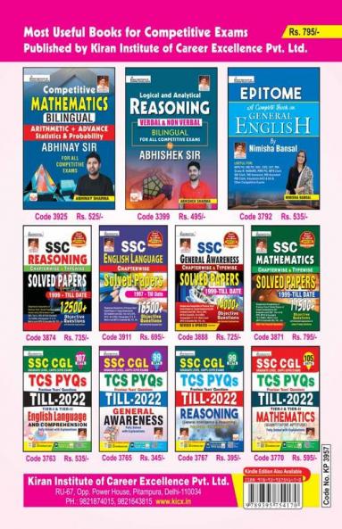 SSC CGL and CPO 229 Sets Including TCS PYQs Mathematics Statistics and Probability till 2022