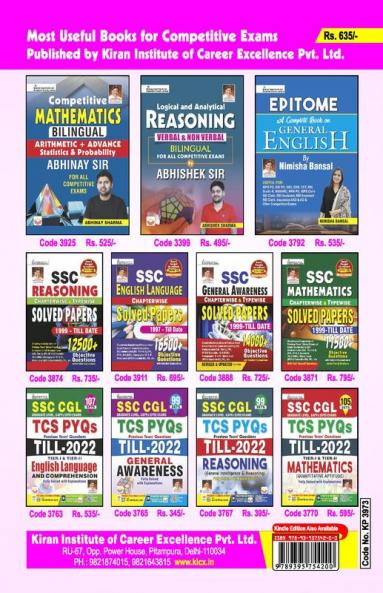 SSC CGL & CPO TCS PYQs Reasoning E