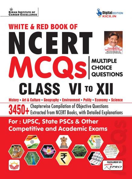 NCERT MCQ (ENGLISH) Fresh September-2022