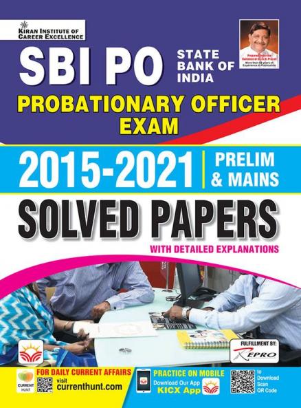 SBI PO Solved Paper-E-(2015-2021)-19 Sets-2022