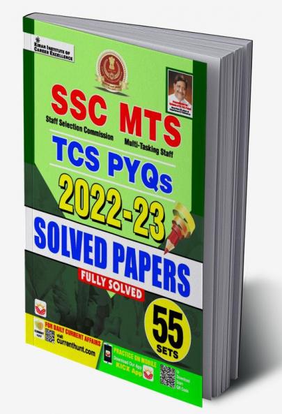 SSC MTS TCS PYQs Solved Papers (2022-2023)