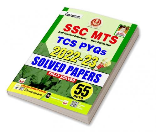 SSC MTS TCS PYQs Solved Papers (2022-2023)