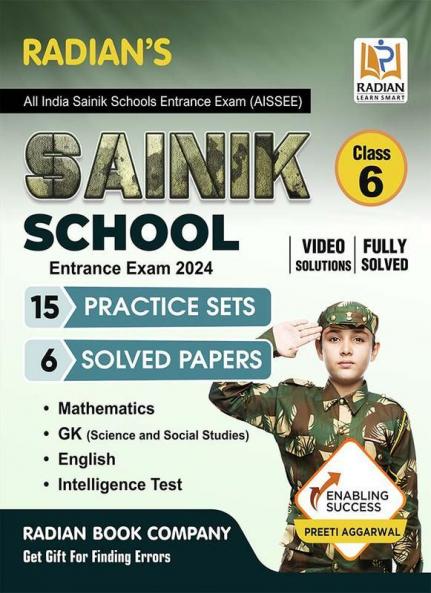 Sainik School Practice Set Book Class 6 With Solved Papers For (Aissee) All India Sainik Schools Entrance Exam 2024 (English Medium)