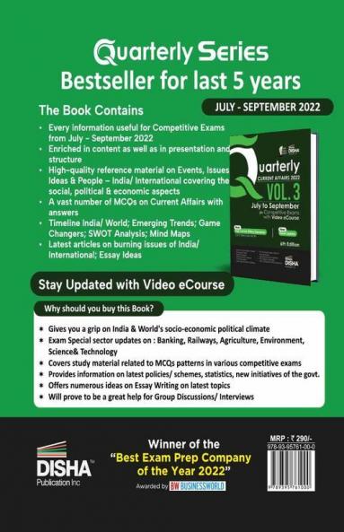 Quarterly Current Affairs 2022 Vol. 3 - July to September for Competitive Exams with Video eCourse 6th Edition | Latest Updates | General Knowledge/ Awareness | SSC Bank PO/ Clerk RRB UPSC IAS Prelims & Mains CDS NDA | Previous Year Questions PYQs | Essays Articles SWOT Game Changers Concept Maps Practice MCQs