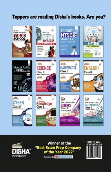 Target Class 9 JNVST 2023 - 10 Previous Year Solved Papers (2022 - 2013) with 10 Practice Sets Hindi Edition| Jawahar Navodaya Vidyalaya Selection Test | Previous Year Questions PYQs |