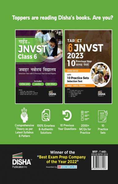Guide to JNVST Class 6 Jawahar Navodaya Vidyalaya Selection Test with 5 Previous Year Solved Papers | PYQs Questions | For 2023 Exam |