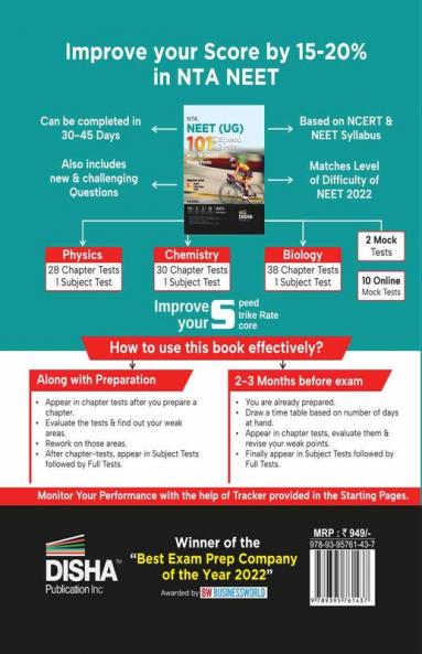 NTA NEET (UG) 101 Speed Tests with 10 Online Mock Tests 2nd Edition | 96 Chapter Tests + 3 Subject Tests + 2 Mock Tests + 10 Online Mock Tests | Physics Chemistry Biology PCB | Optional Questions | Question Bank | 100% Solutions