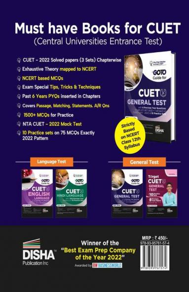 Go To Guide for CUET (UG) General Test with 6 Previous Year Questions (3 sets of CUET 2022 + 1 set each of CUCET 2017 - 2021) & 10 Practice Sets 2nd Edition | CUCET | Central Universities Entrance Test | Complete NCERT Coverage with PYQs & Practice Question Bank | MCQs AR MSQs & Passage based Questions |