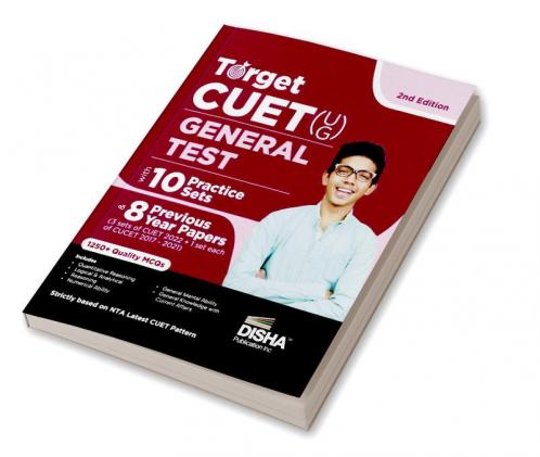 Target CUET (UG) General Test with 10 Practice Sets & 8 Previous Year Solved Papers (3 sets of CUET 2022 + 1 set each of CUCET 2017 - 2021) 2nd Edition | CUCET | Central Universities Entrance Test | PYQs & Practice Question Bank | MCQs AR MSQs & Passage based Questions |