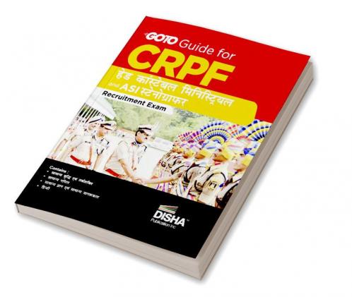 GoTo Guide for CRPF Head Constable Ministerial and ASI Stenographer Recruitment Exam Hindi Edition | Kendriya Ardh Sainik Bal (Central Reserve Police Force) | Assistant Sub-Inspector |
