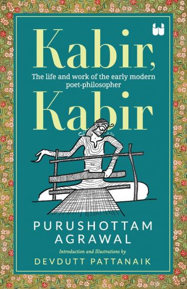 Kabir Kabir