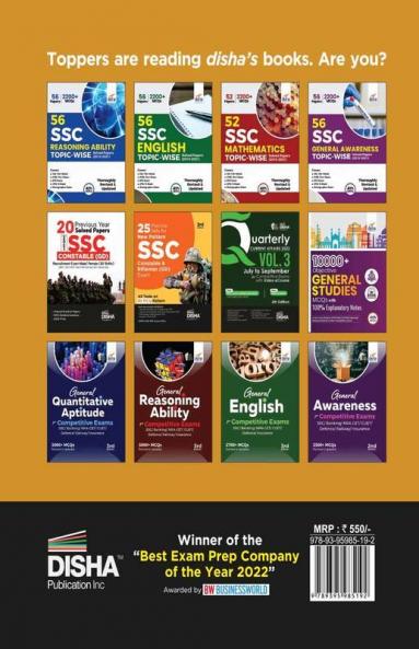 Complete Guide to SSC Constable & Rifleman (GD) Exam with Previous Year Questions 3rd Edition | Past Year Solved Papers PYQ