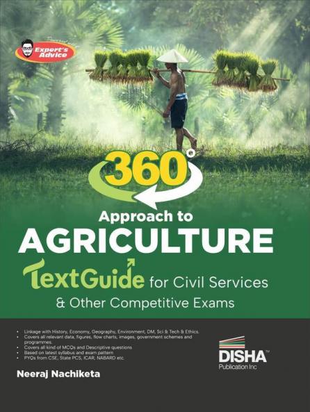 360 degree Agriculture Civil Services350